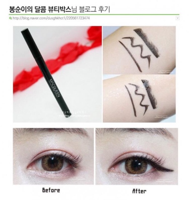 Bút kẻ dạ eye liner siêu mảnh Macqueen