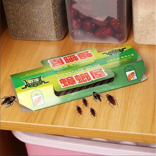Vỉ Diệt Gián Siêu Việt TB0116