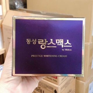 Kem Dưỡng Trắng Da Dongsung Prestige Whitening Cream 50g