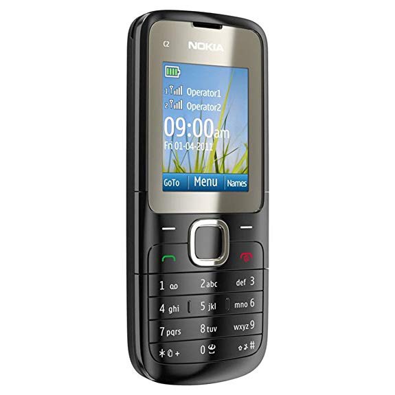 Điện thoại NOKIA 2300 giá rẻ kèm theo phụ kiện (pin+sạc)