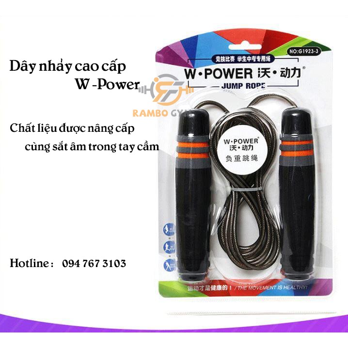 [ Freeship ] Dây nhảy cáp W-Power (Đặc biệt màu đen cao cấp)