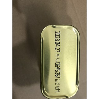 Thịt hộp Hàn Quốc 340g