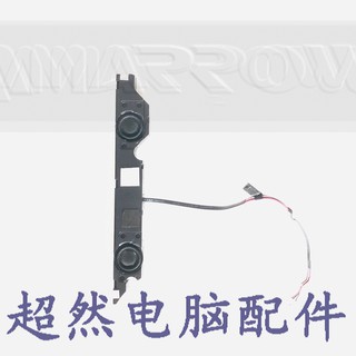 Loa âm thanh dell dell m4600 chất lượng cao