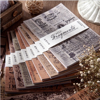 Bộ 30 tấm giấy nền và giấy trong suốt fragments trang trí journal