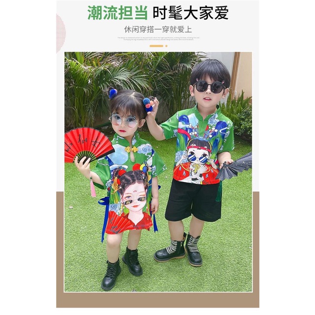 Áo Thun Tay Ngắn In Họa Tiết Phong Cách Trung Hoa Thời Trang Cho Bé Trai Và Gái