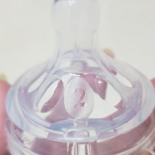 Bình sữa núm lệch Tommee Tippee 150ml