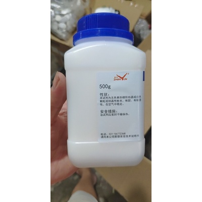 Đường bột Sucrose CAS 57-50-1 C12H22O11 lọ 500g Saccharose saccarose