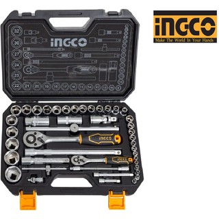 Bộ 44 đầu tuýp ingco hkts42441