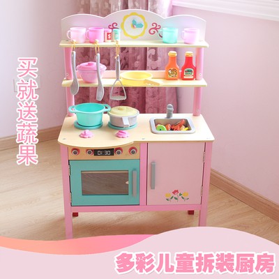 Kệ bếp cho bé sẵn