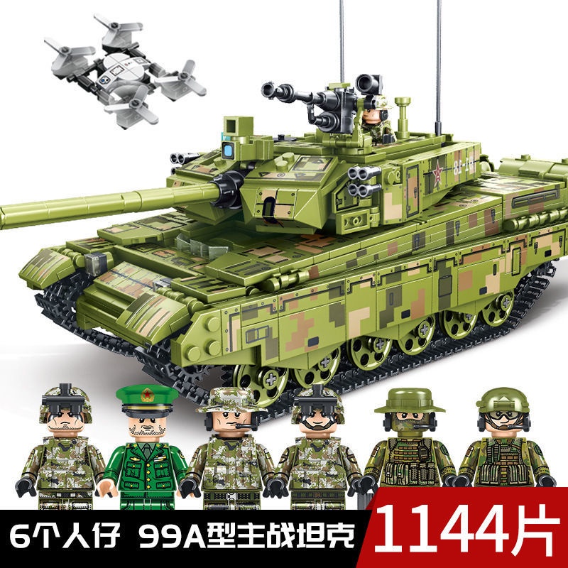 Khối xây dựng lắp ráp Dòng quân sự 99A Mô hình đồ chơi lắp ráp cậu bé xe tăng chiến đấu chính