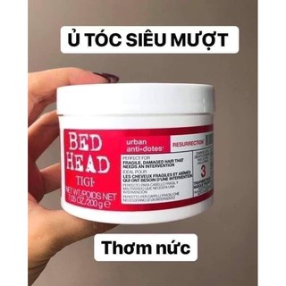 Ủ Tigi đỏ 200g