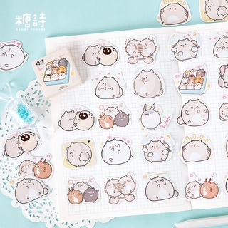 Set 45 sticker bé hamster siêu mập ú đáng yêu