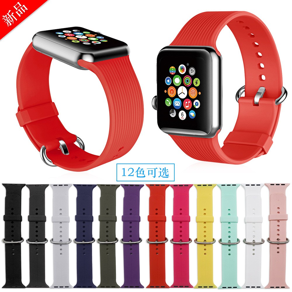 Dây Đeo Silicon Mềm Đơn Giản Có Thể Sử Dụng Cho Đồng Hồ Apple Watch