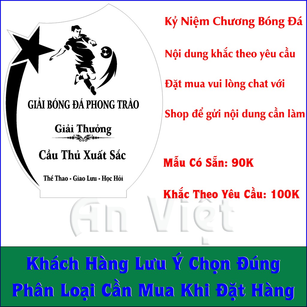 Kỷ Niệm Chương Bóng đá khắc theo yêu cầu