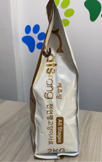 Thức Ăn Hạt Catsrang 2Kg Cho Mèo Mọi Lứa Tuổi🐱