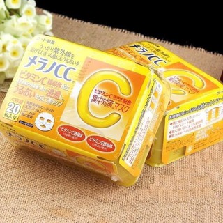 Mặt nạ cc melano 20 miếng