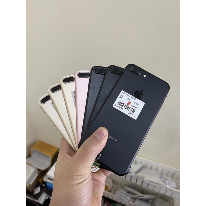 Điện thọai iPhone 7 Plus 32GB