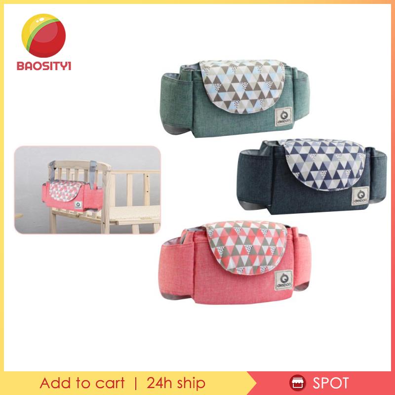 [Baosity1] Túi Đựng Đồ Gắn Xe Đẩy Em Bé Có Dây Đeo Màu Xám