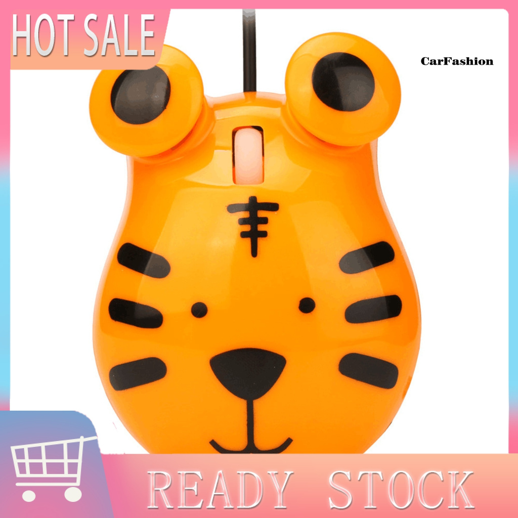 CDNP_Kids Adults Wired Computer Mini Cute Cartoon Tiger Design 3D Mouse for Laptop PC