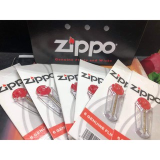 Tim bấc zippo chính hãng