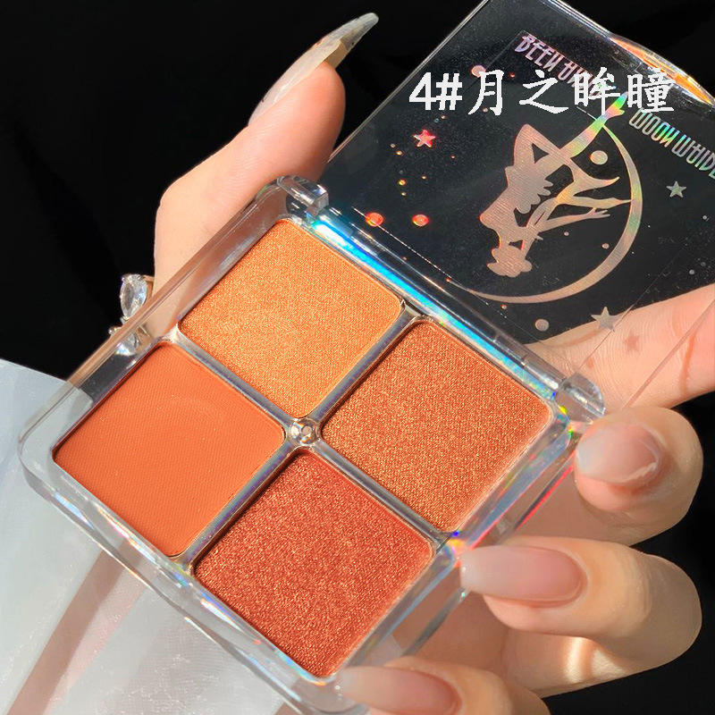 [Hàng mới về] Bảng phấn trang điểm mắt Been Anna 4 màu sắc ánh ngọc trai lấp lánh lâu trôi | BigBuy360 - bigbuy360.vn