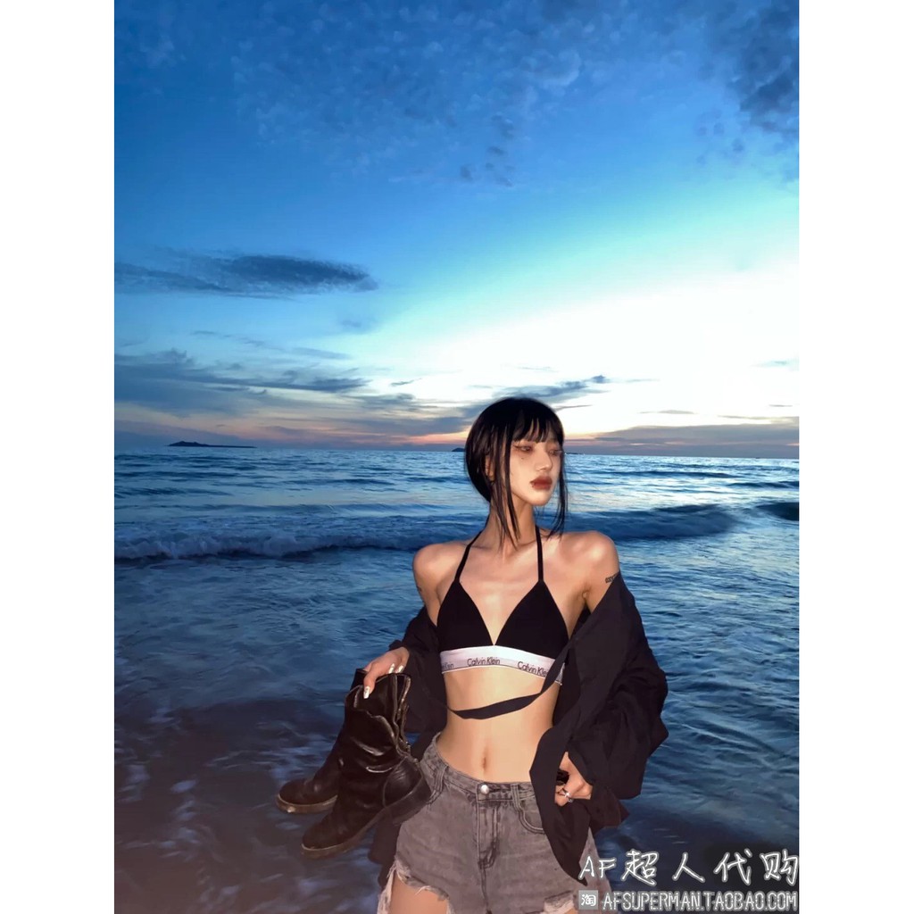 Áo Ngực Thể Thao QF5650 Có Mút Đệm