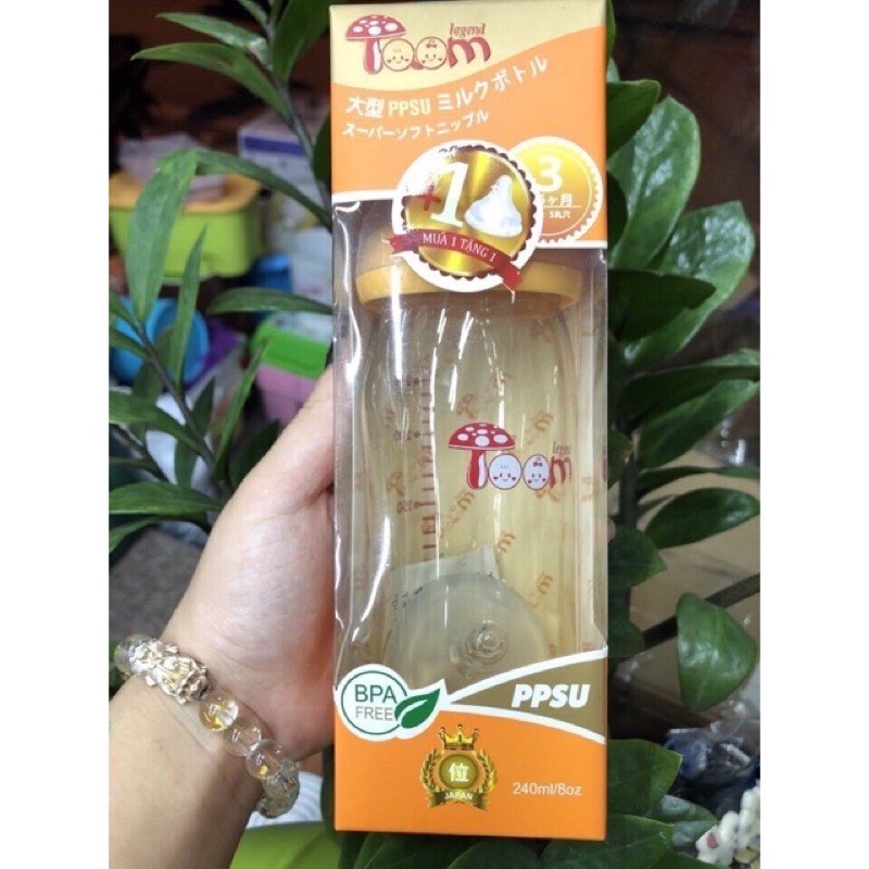 Bình sữa Toom cổ rộng PPSU Nhật 80ml,120ml,160ml,240ml (tặng kèm 1 núm ty)