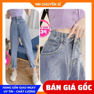 QUẦN BAGGY JEAN LƯNG THUN SAU 🥑100% ẢNH THẬT🥑 QUẦN BAGGY JEAN NỮ - HÀNG ĐẸP