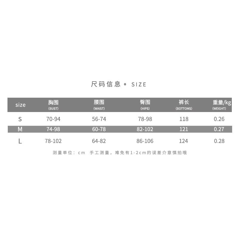 Áo liền quần thiết kế cổ chữ V khoét sâu quyến rũ cho nữ