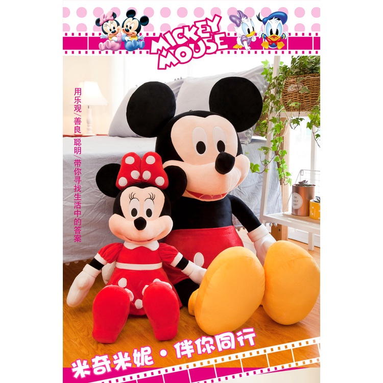 Thú Nhồi Bông Hình Chuột Mickey Minnie Xinh Xắn