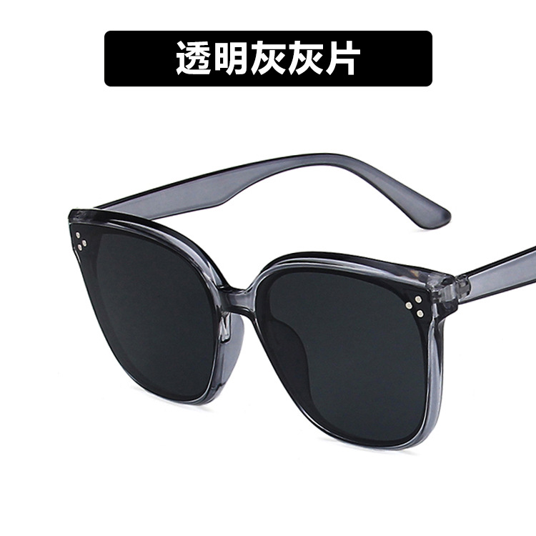 GM Kính Mát Gọng Vuông Phong Cách Hàn Quốc Cho Nam Và Nữ