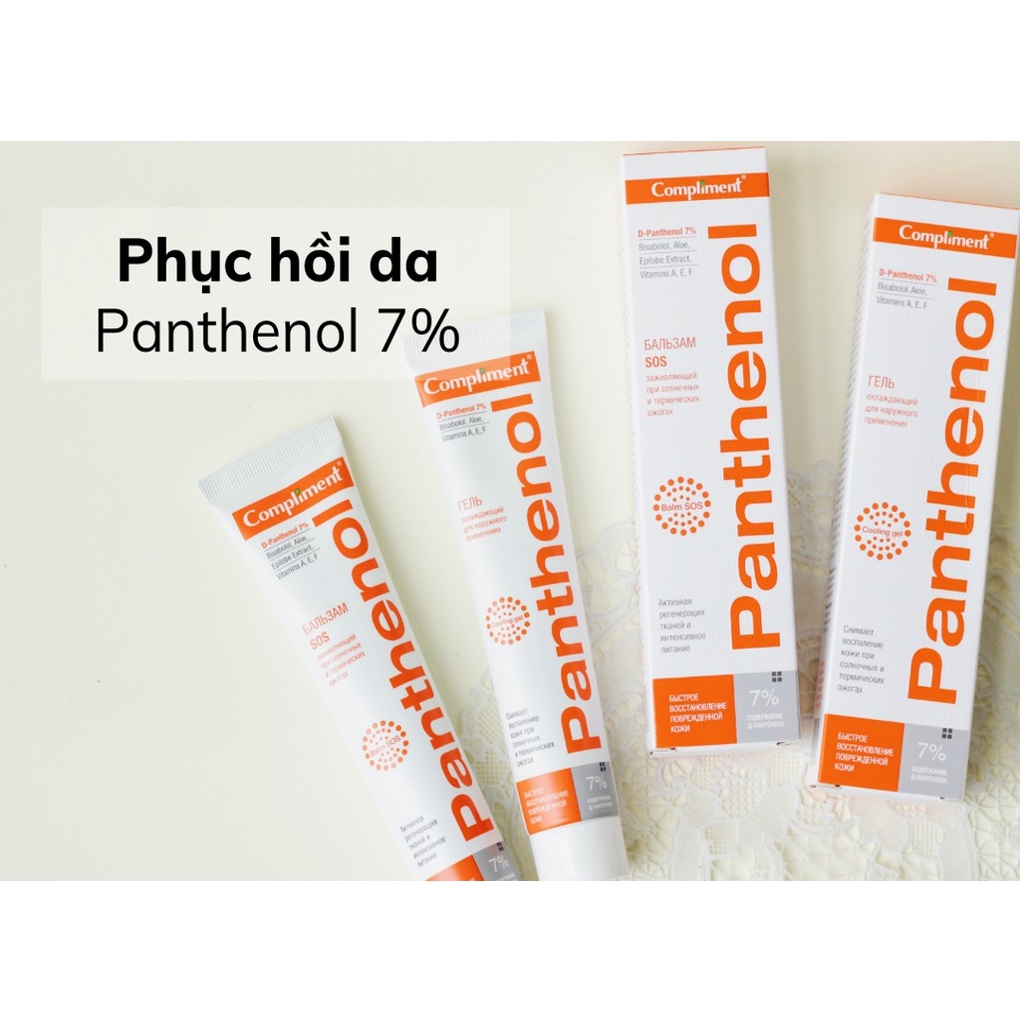 Kem Cấp Ẩm Phục Hồi Da Compliment Panthenol Nga 75ml