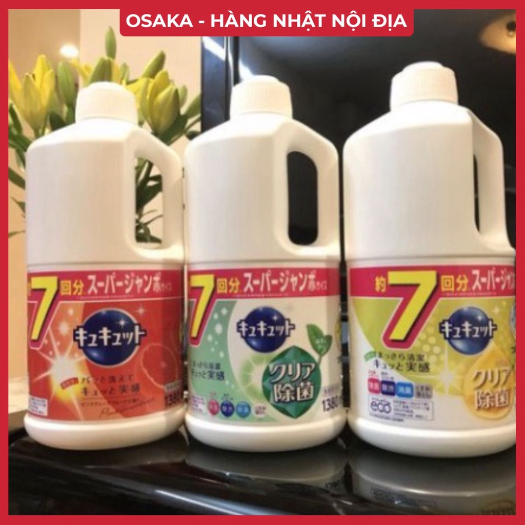 ⚠️FREESHIP⚠️ Nước Rửa Bát Đậm Đặc Kyukyuto KAO 1380ml - NỘI ĐỊA NHẬT