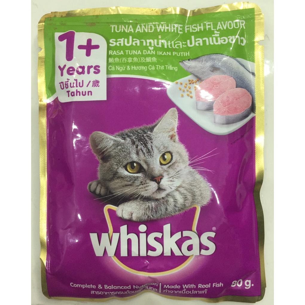 Pate whiskas cho mèo gói 85g nhiều vị