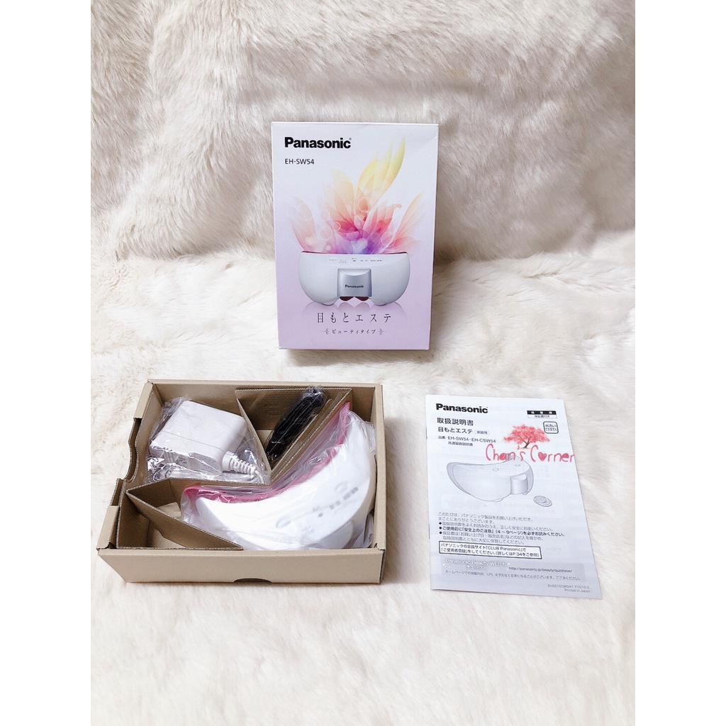 Máy massage mắt PANASONIC CSW54/SW54