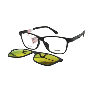 Kính Mát Unisex Parim PR7909