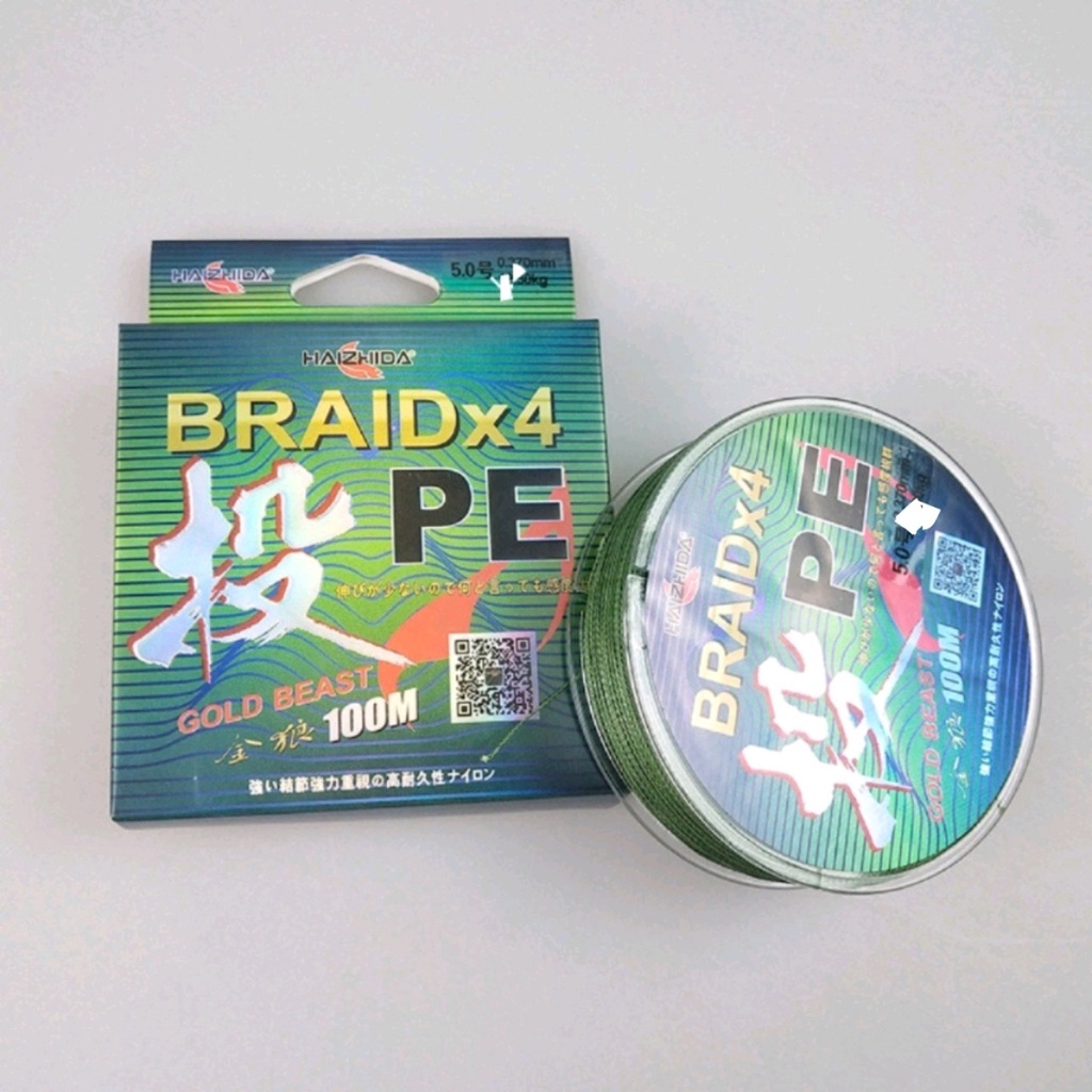 Dây dù câu cá BRAD X4 Tải cá 42kg siêu tải