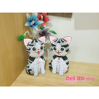 Mèo Chii - Origami 3D