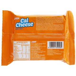 Bánh Cal Cheese/sando vị dừa 48g