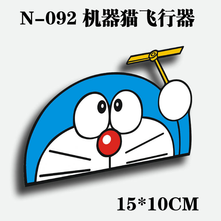 Doraemon Đề Can Dán Trang Trí Xe Hơi Chống Thấm Nước Hình Doremon Đáng Yêu