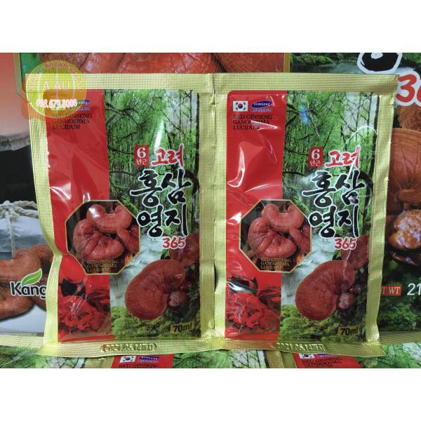 Nước Hồng Sâm Linh Chi Hàn Quốc, Hộp 30 gói[DUY NHẤT HÔM NAY] [SALE LỚN]