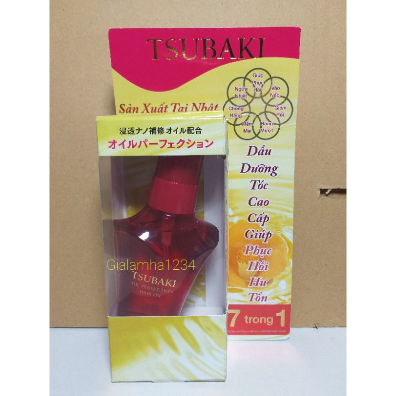 Dầu Dưỡng Tóc Tsubaki Hỗ Trợ Phục Hồi Hư Tổn Oil Perfection Hair Oil 50ml