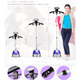 Bàn Là Cây Hơi Nước