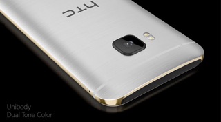 Điện thoại HTC One M9 Quốc tế