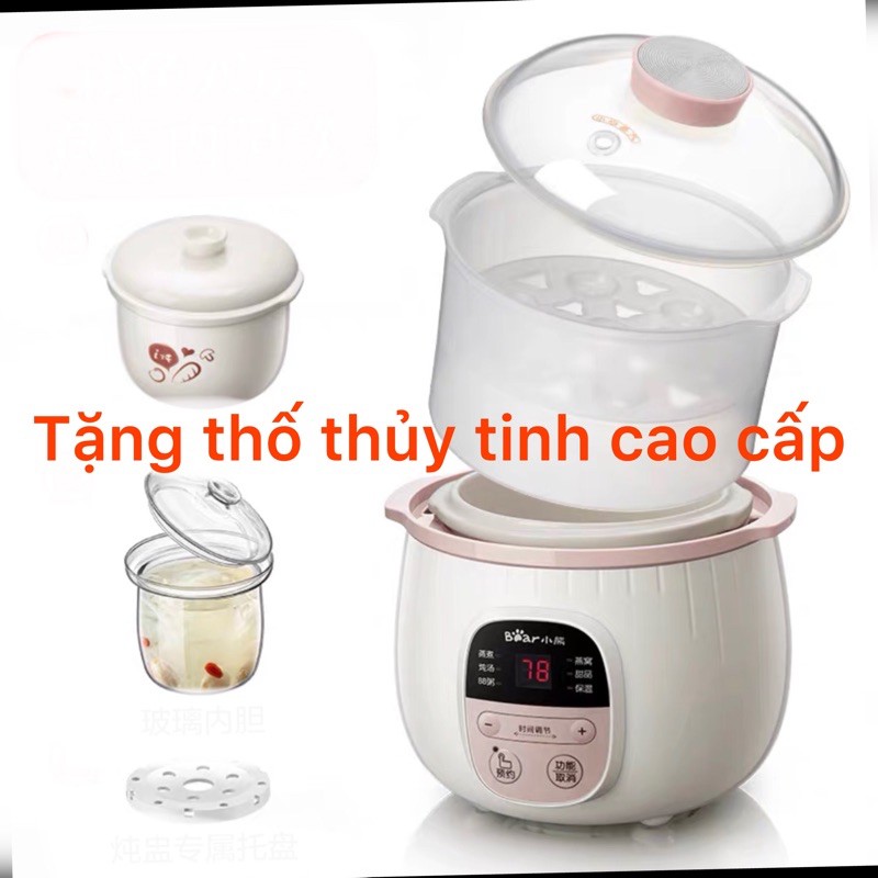 NỒI NẤU CHÁO CHO BÉ,NỒI BEAR 0,8l TẶNG THÊM THỐ THUỶ TINH CAO CẤP,NỒI NẤU CHÁO CHẬM,NỒI NINH HẦM CHẬM,NỒI NẤU CHÁO