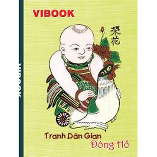 Tập HS Đông Hồ Vibook 200 trang