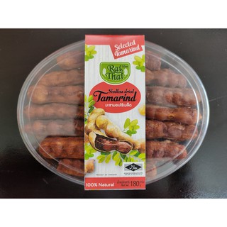 ME KHÔNG HẠT GÓI 180G