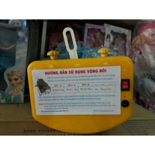 Củ sạc củ rung nôi điện Đại Vĩ