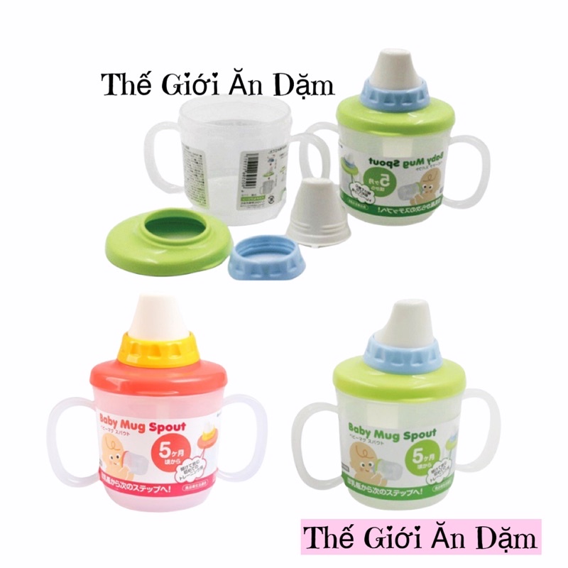 Cốc tập Uống Inomata Nhật Bản(Thegioiandam)