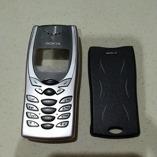 Ốp Điện Thoại Cho Nokia 8250